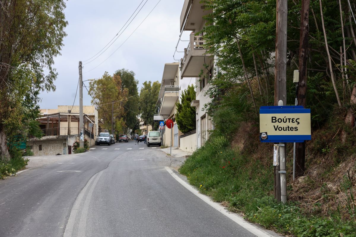 Αυτοψία από τον καθηγητή Ευθύμιο Λέκκα στις Βούτες του Δήμου Ηρακλείου