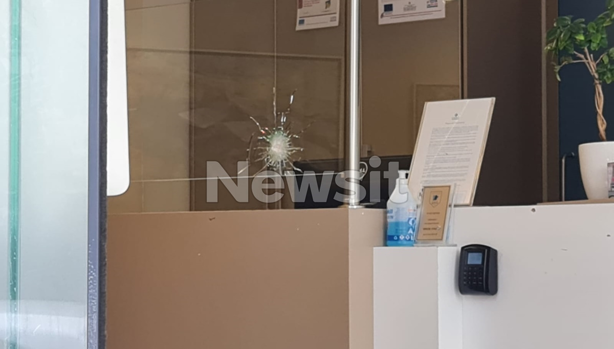 Το ιατρικό κέντρο στο Χαλάνδρι