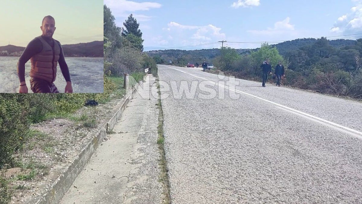Ο 33χρονος που σκοτώθηκε στο τροχαίο και το σημείο που έγινε η τραγωδία στη Χαλκιδική