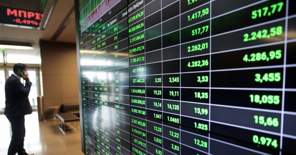 Athens Stock Exchange: Lighter rise in closure, kept 1,700 units