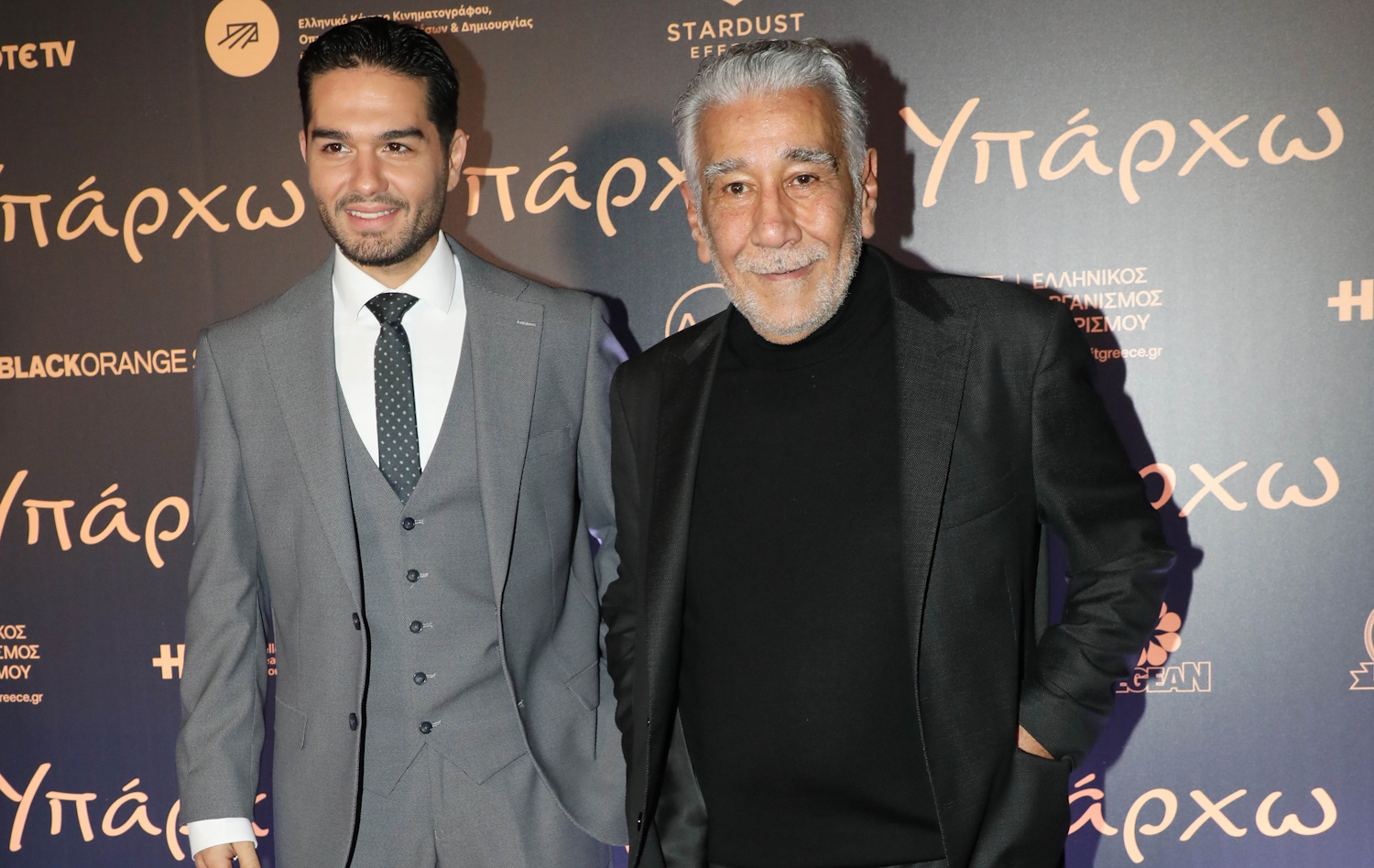 Χρήστος Μάστορας και Γιώργος Τσεμπερόπουλος