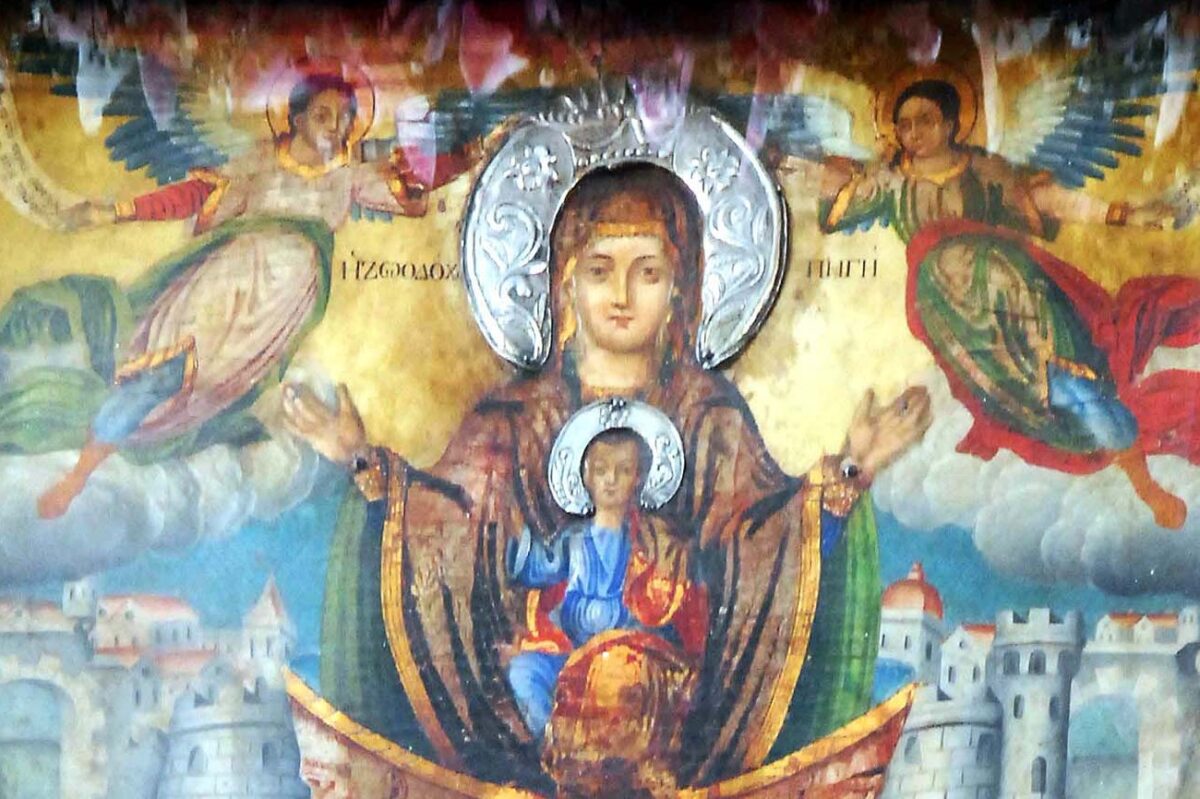 H Zωοδόχος Πηγή