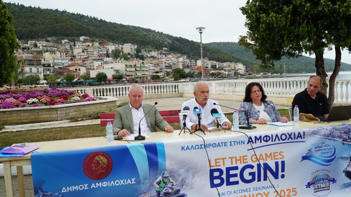 Συνέντευξη Τύπου Akropolis Jet Raid 2025