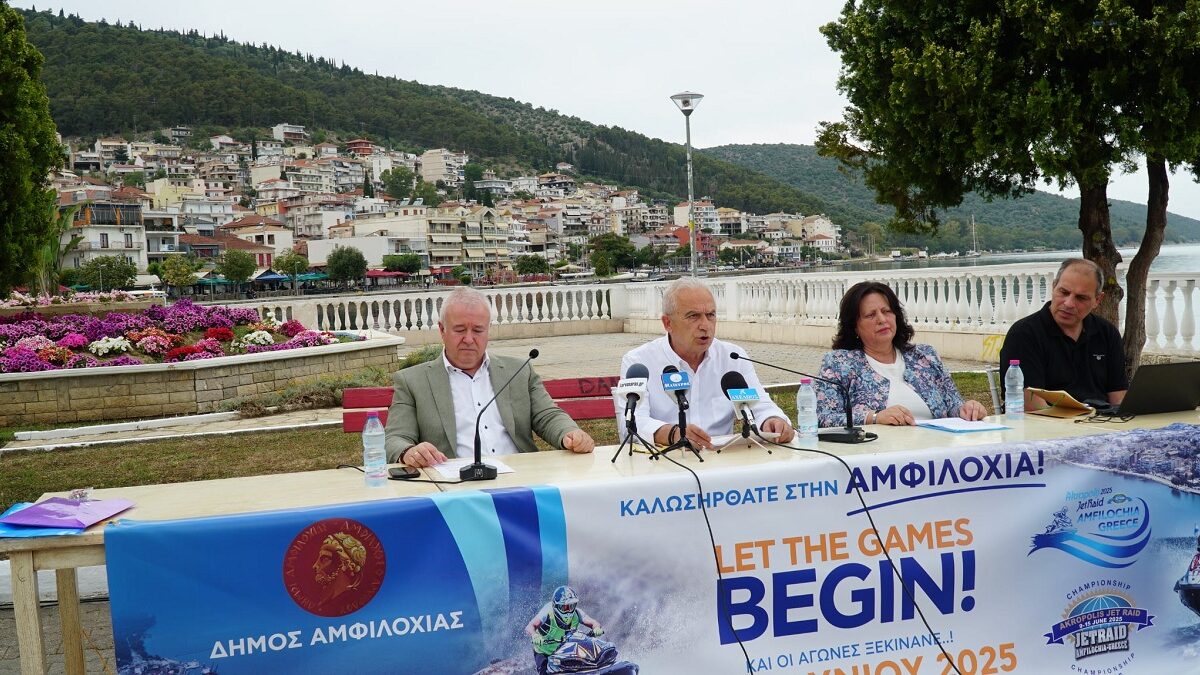 Συνέντευξη Τύπου Akropolis Jet Raid 2025