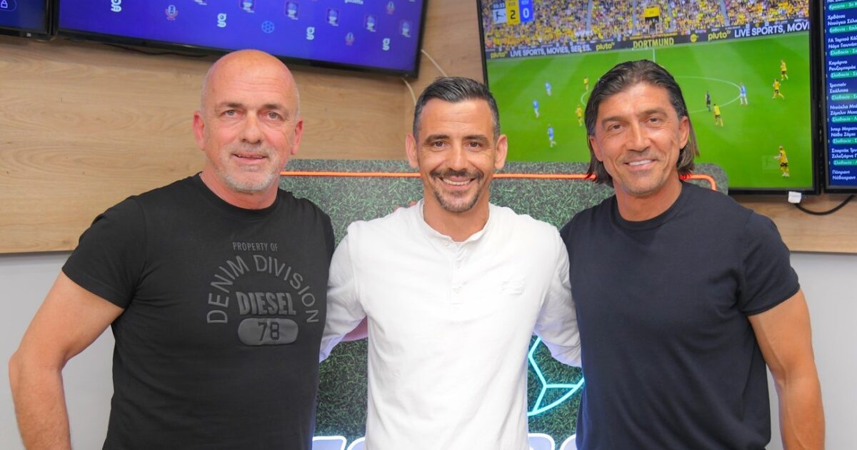 Pre-game show με Γιώργο Αμανατίδη και Θανάση Κολιτσιδάκη για τον τελικό κυπέλλου