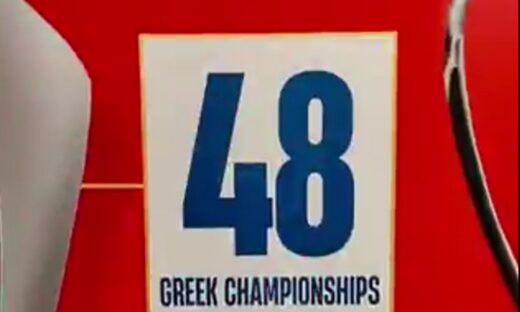 Ο Ολυμπιακός άλλαξε τον αριθμό των πρωταθλημάτων σε 48 ενόψει της φιέστας για την κατάκτηση του τίτλου στη Super League