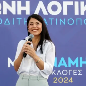Λατινοπούλου για Ρομά: «Εγώ τους λέω γύφτους, εσείς πείτε τους όπως θέλετε»