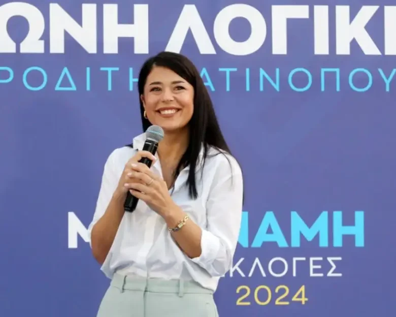 Λατινοπούλου για Ρομά: «Εγώ τους λέω γύφτους, εσείς πείτε τους όπως θέλετε»