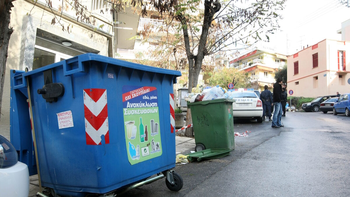 Κάδος ανακύκλωσης