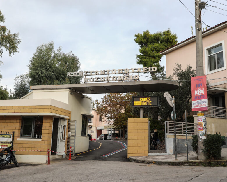Διαρρήκτες «ξάφρισαν» την εκκλησία που βρίσκεται στο νοσοκομείο Αγία Όλγα