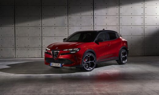 Alfa Romeo Junior