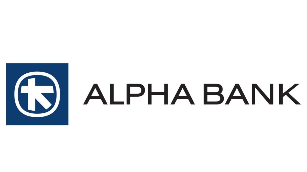 Το logo της Alpha Bank