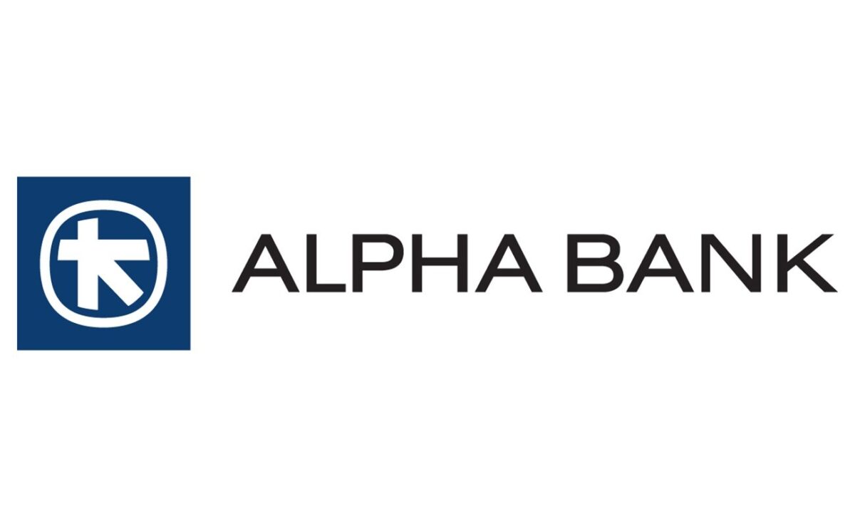 Το logo της Alpha Bank