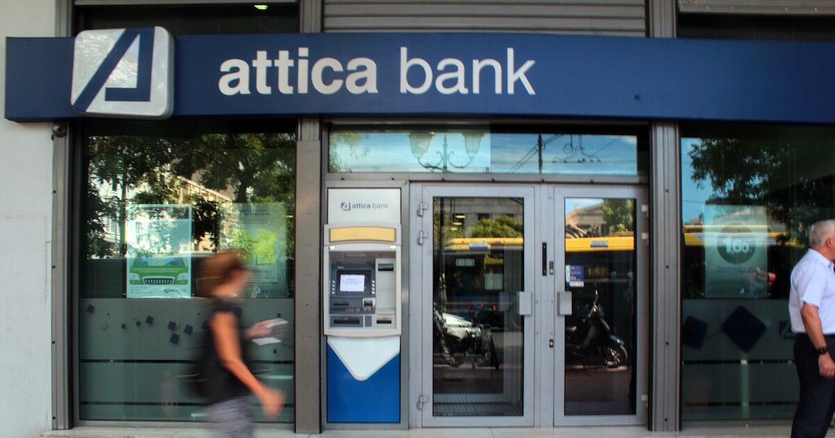 Attica Bank: Premiere of World Markets with the issue of international AT1 and T2 bonds