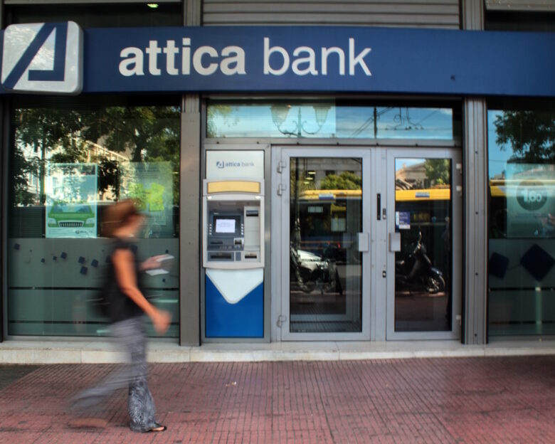 Attica Bank: Νέο ρεκόρ κερδοφορίας το πρώτο τρίμηνο του 2025