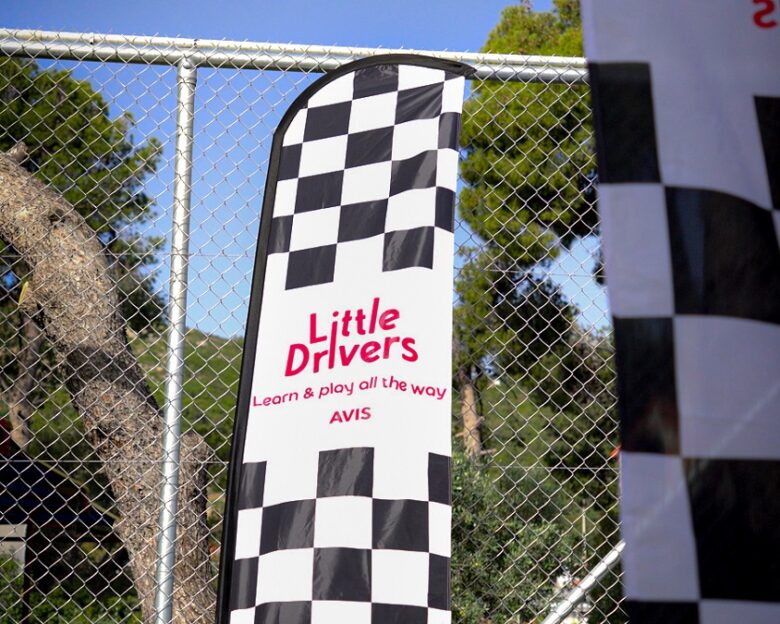 Avis Little Drivers: Μια πρωτοβουλία για την Οδική Ασφάλεια