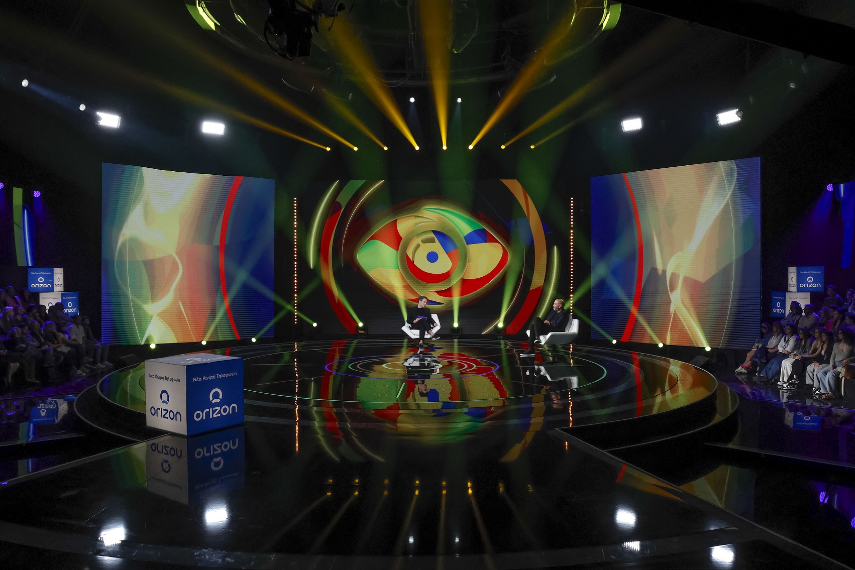 Το στούντιο του Big Brother