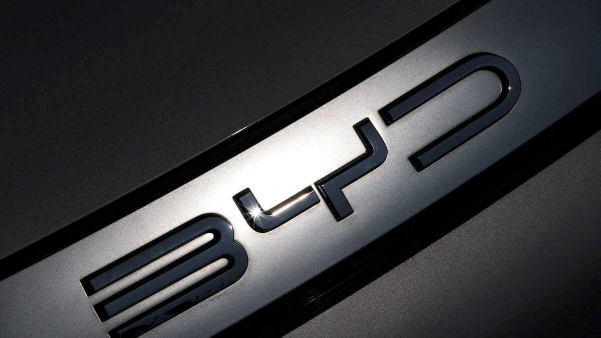 Το logo της BYD