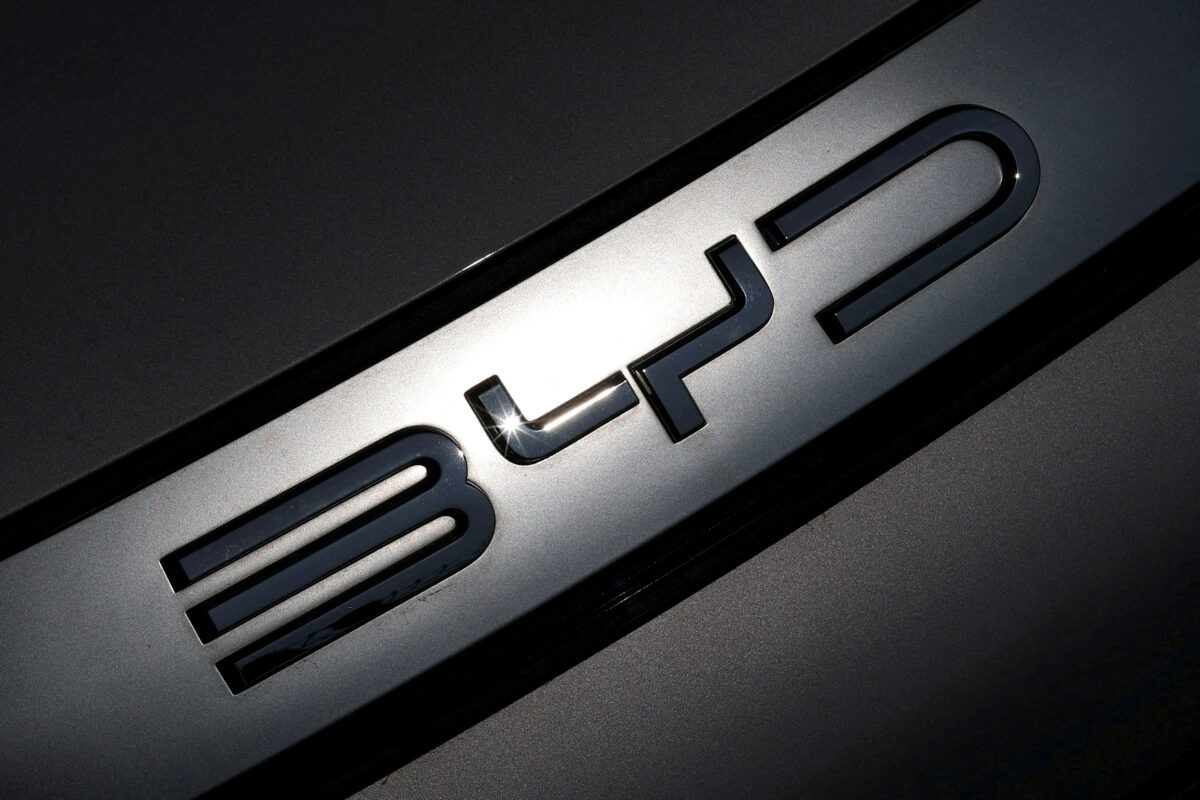 Το logo της BYD