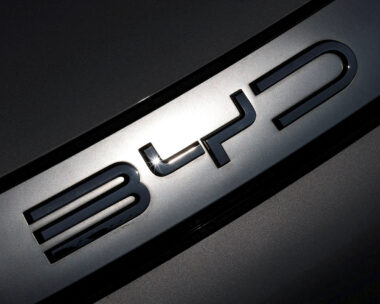 Το logo της BYD