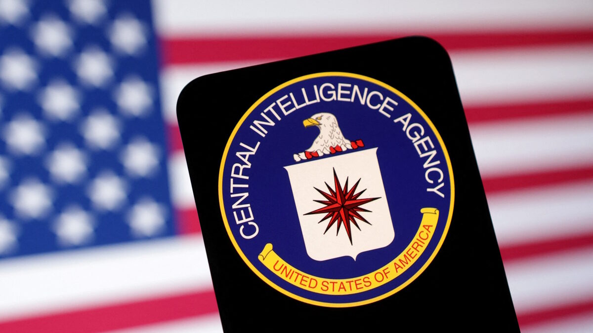 Το σήμα της CIA