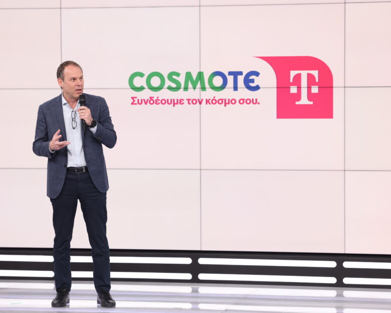 COSMOTE TELEKOM: Νέα εμπορική μάρκα, νέα εποχή δυνατοτήτων