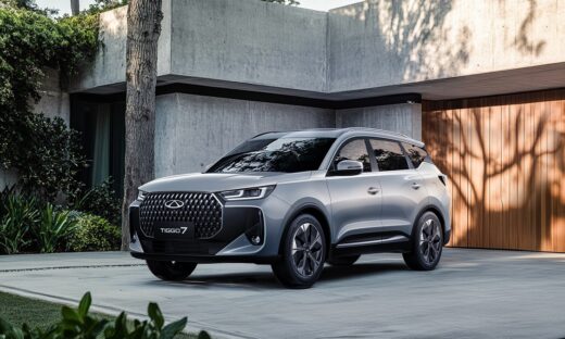 Chery Tiggo 7