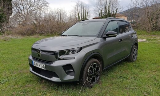 Citroen C3 MAX 100