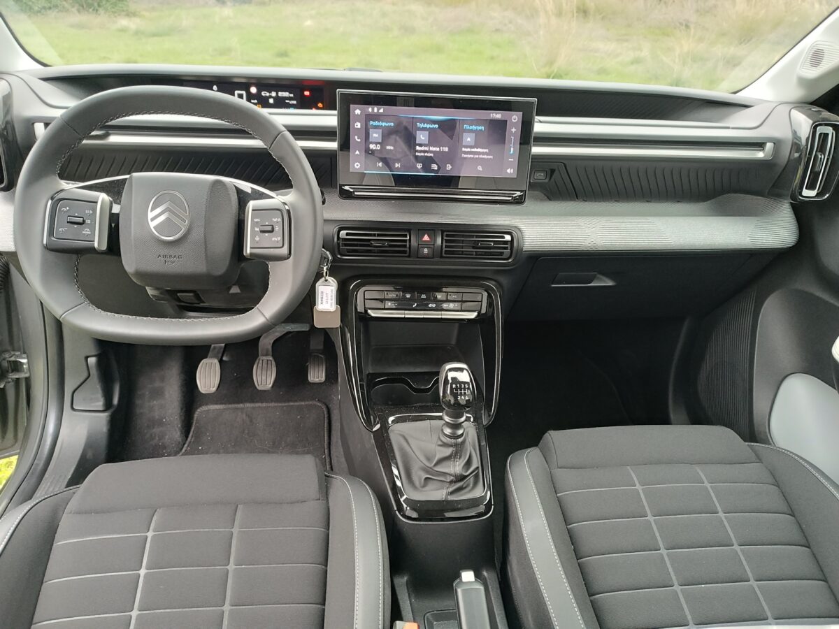 Citroen C3 MAX 100