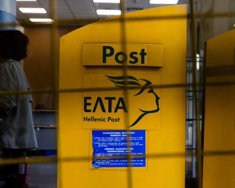 Καλαμάτα: Χαμός στα ΕΛΤΑ όταν δεν παραχώρησαν προτεραιότητα σε μια έγκυο – «Μπορεί να περιμένει, δεν την πιάσαν οι πόνοι»