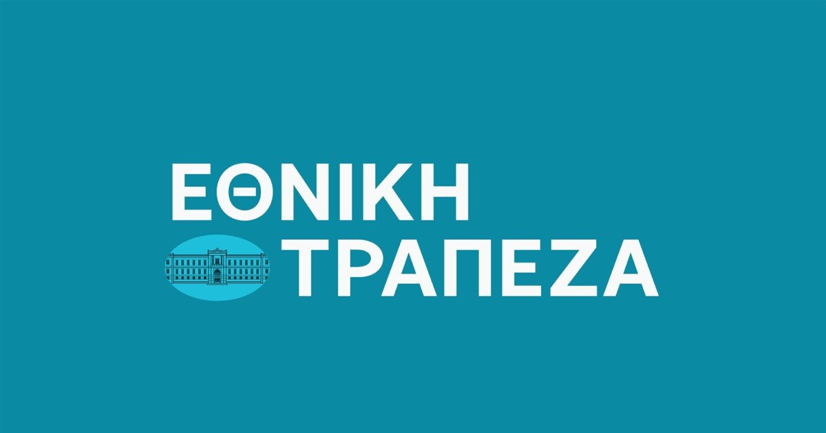 National Bank: Net profit of 381 million in the first quarter of 2025