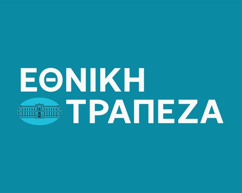 Εθνική Τράπεζα: Καθαρά κέρδη 381 εκατ. ευρώ το πρώτο τρίμηνο του 2025