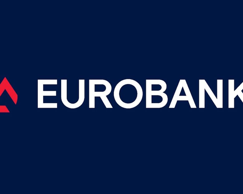 Eurobank: Στα 314 εκατ. ευρώ τα καθαρά κέρδη α’ τριμήνου 2025