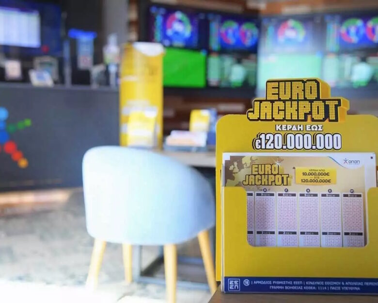 Eurojackpot: Ένας υπερτυχερός κερδίζει τα 120 εκατομμύρια ευρώ