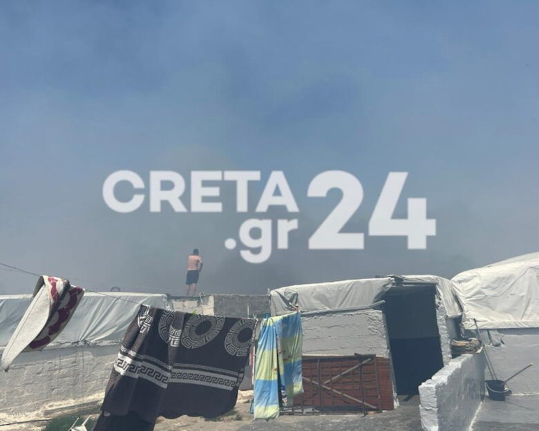 Φωτιά σε καταυλισμό Ρομά στο Ηράκλειο