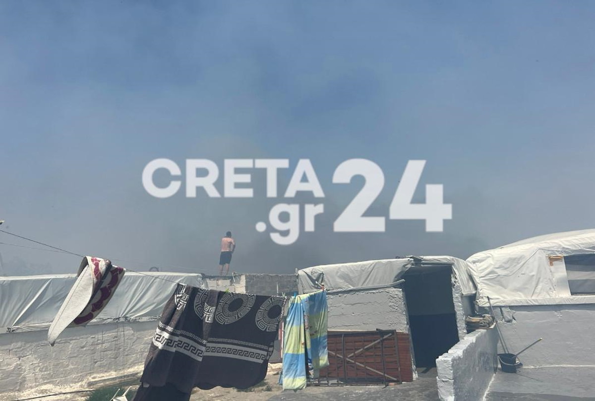 Φωτιά στο Ηράκλειο
