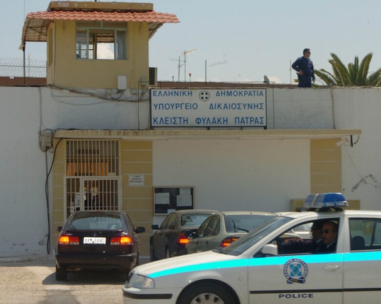 Πάτρα: Μητέρα κρατουμένου προσπάθησε να περάσει ναρκωτικά στις φυλακές Αγίου Στεφάνου