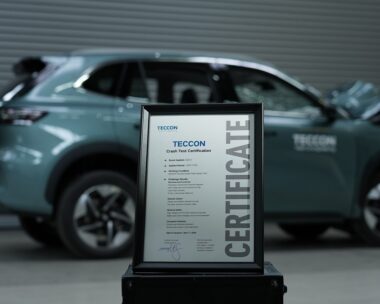 Geely EX5