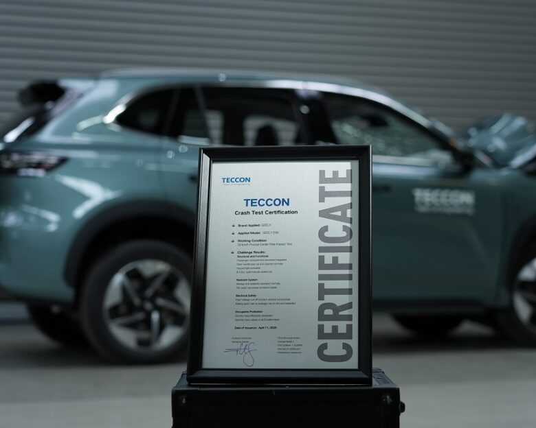 Geely: Πεντάστερο σε ασφάλεια το ηλεκτρικό ΕΧ5 που φέρνει τον Ιούνιο στην Ελλάδα
