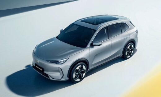 Geely EX5