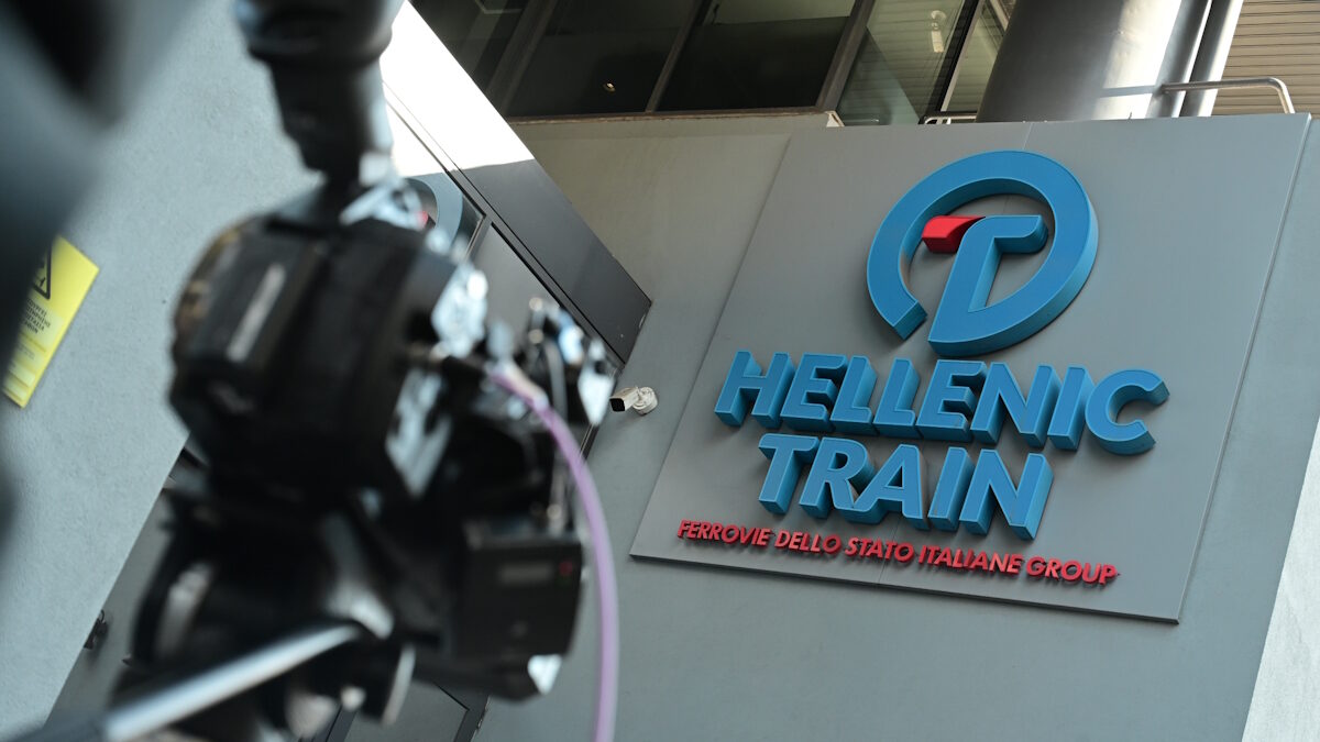 Hellenic Train