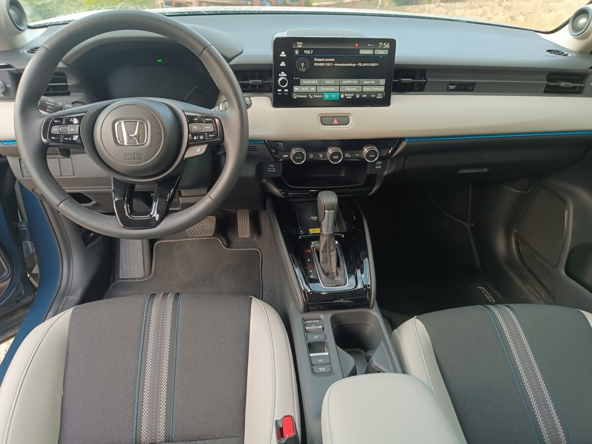 Honda HR-V eHEV