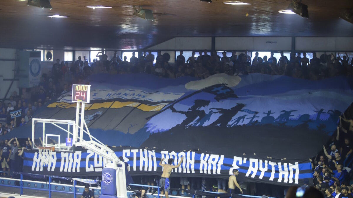 Το "Ιβανώφειο" του Ηρακλή (ΦΩΤΟ Eurokinissi)
