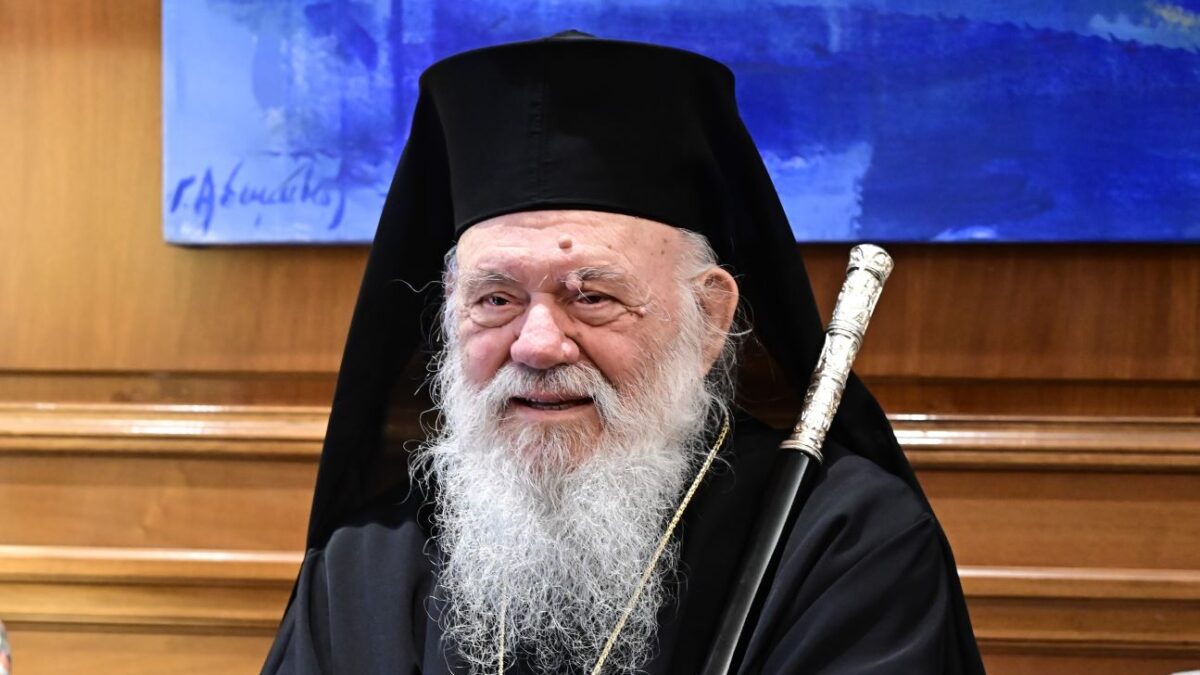Ο Αρχιεπίσκοπος Αθηνών και πάσης Ελλάδος Ιερώνυμος
