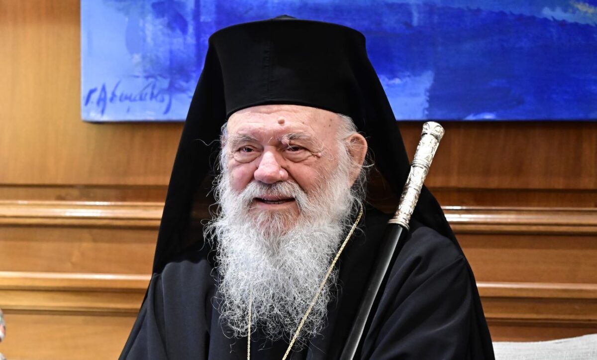 Ο Αρχιεπίσκοπος Αθηνών και πάσης Ελλάδος Ιερώνυμος
