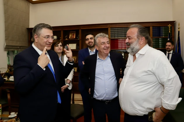 ILIPOYLOS TZITZIKOSTAS