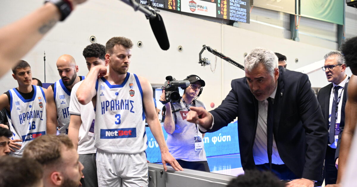 Hercules – Megalida for the rise to the Greek Basketball League