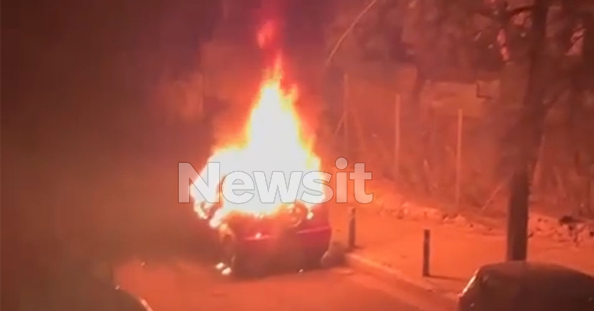 Metz: Documentary video once the car has grabbed fire