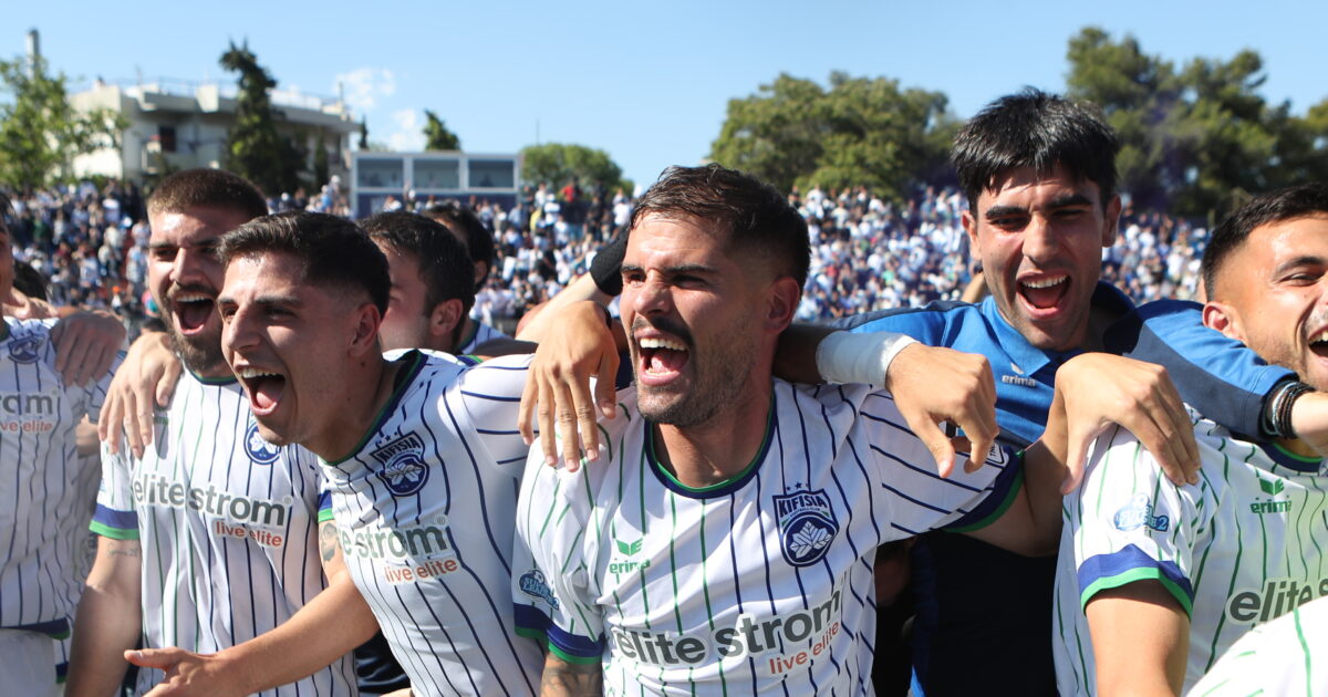 Kifissia – Ilioupoli 2-0: Sebastian Leto’s team went up in the Super League