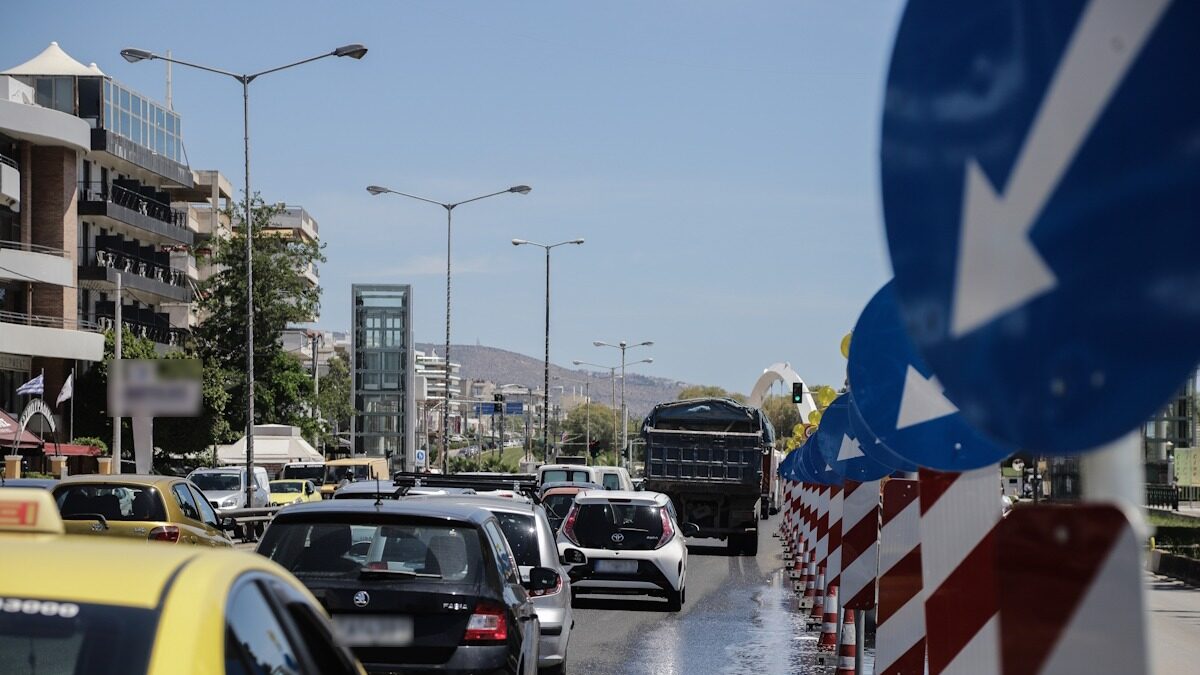 Κυκλοφοριακές ρυθμίσεις